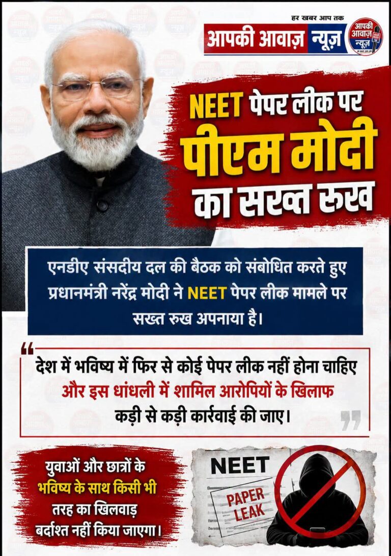 Media (1)