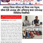Media (2)