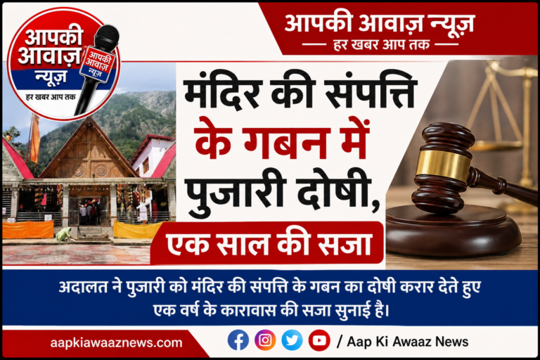 file_00000000677081f49aa70f5a9a26ecf3