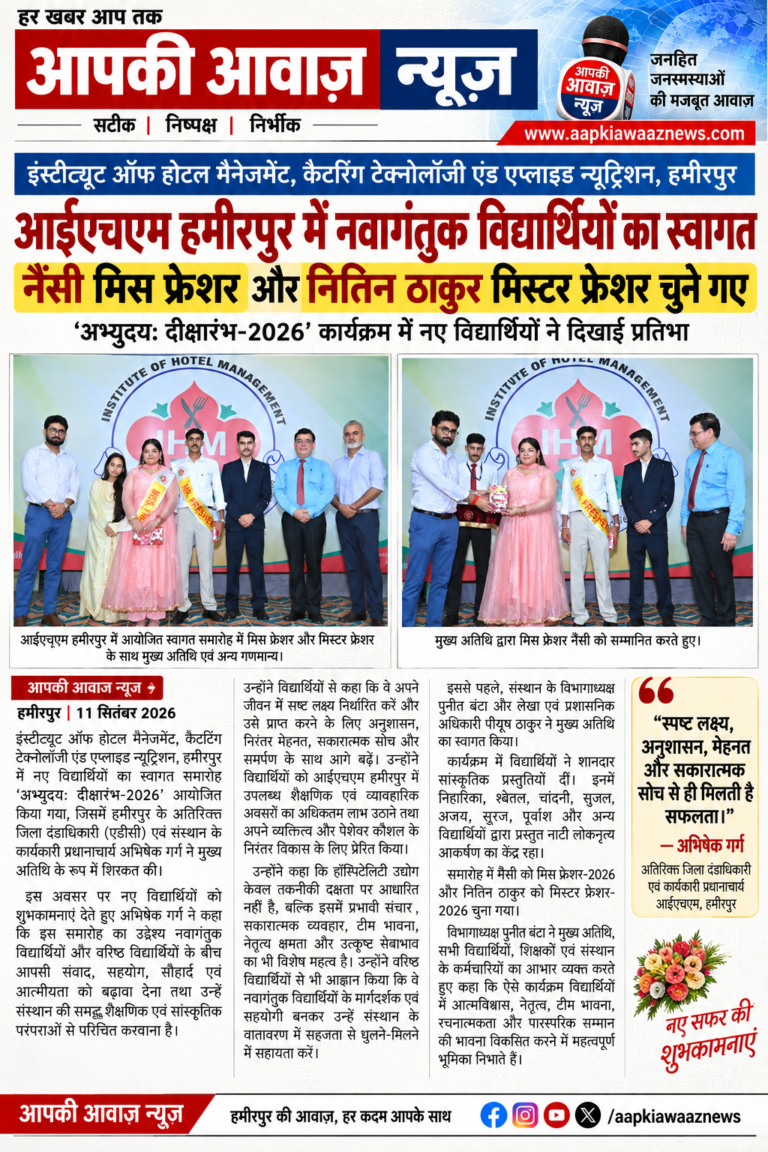 file_0000000004f48210a4de5b3a4df49c62